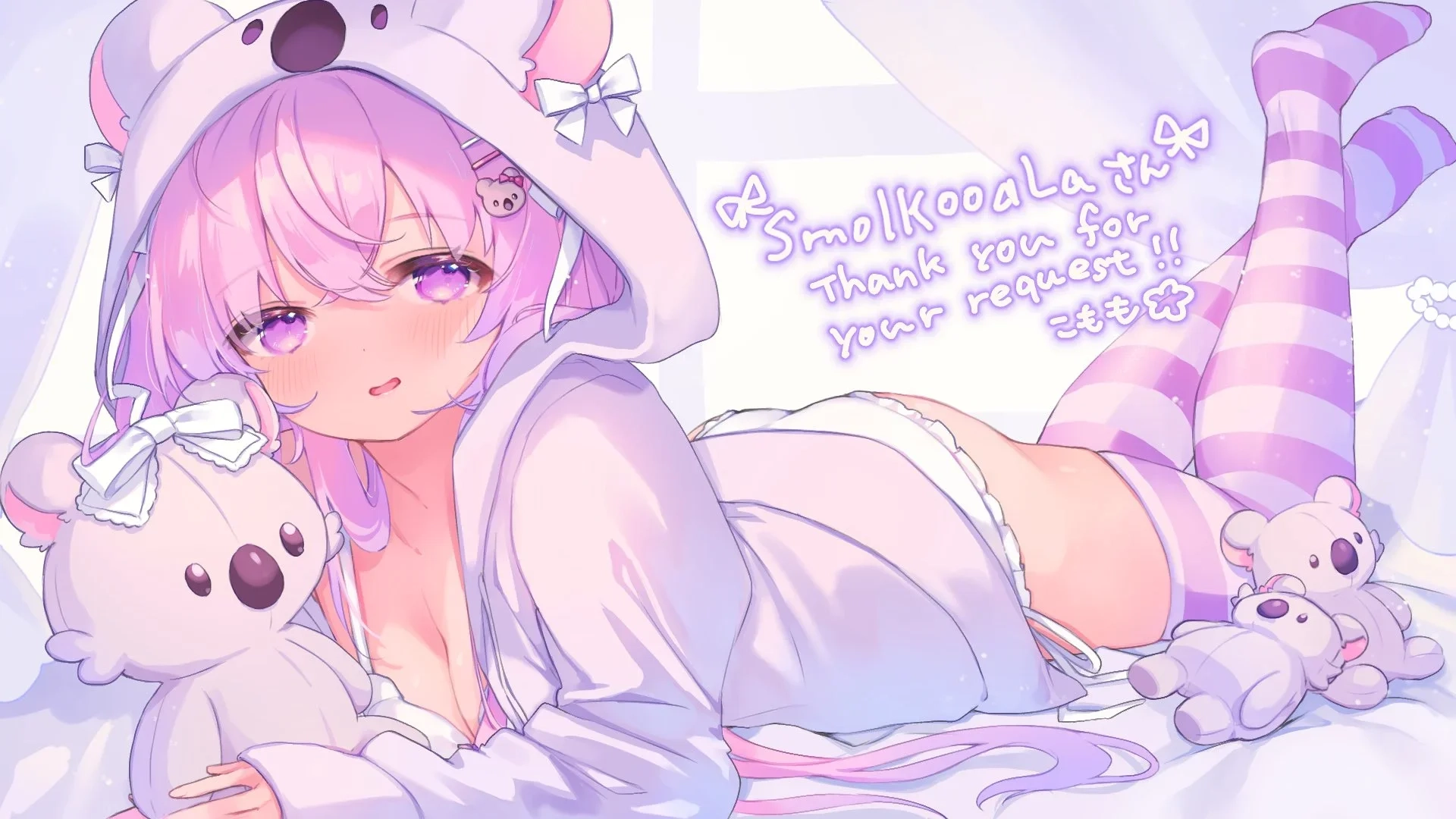 国内环境的用户访问域名的交互流程